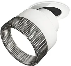 Точечный светильник Techno Spot XM8101541 Ambrella