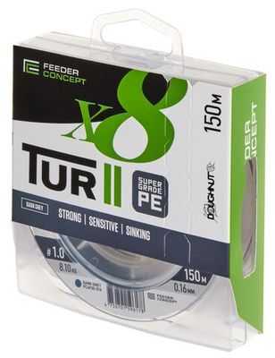 Tur II X8
