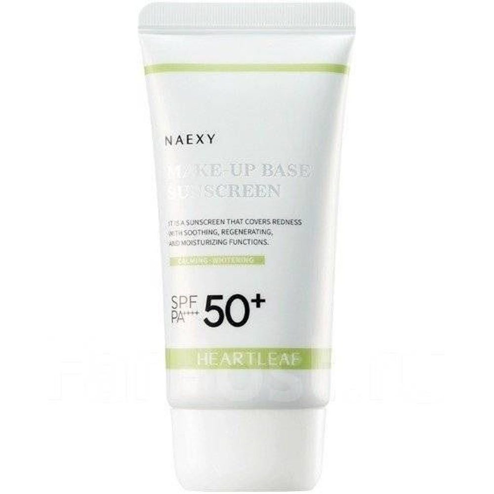 NAEXY Heartleaf Make-Up Base Sunscreen 70ml,Солнцезащитная основа под макияж 70 мл (до 08.04.28)