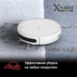 Робот-пылесос Tefal X-plorer Serie 45 RG8227WH