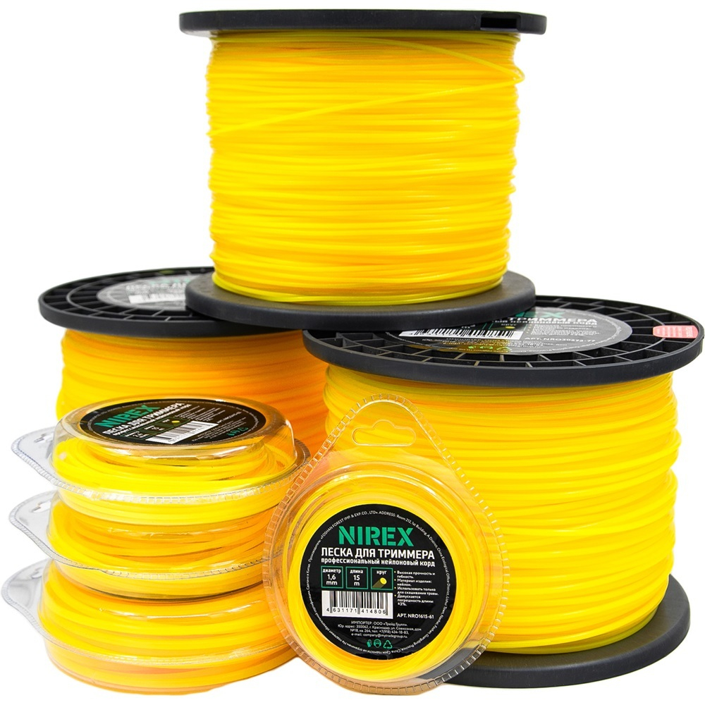 Леска NIREX ROUND 4.0*158 м (круг)   NRO40158-88