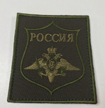Корпоративная одежда с вышивкой логотипа