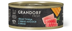 Консервы Grandorf Fresh для взрослых кошек (Филе тунца с филе лосося в желе)
