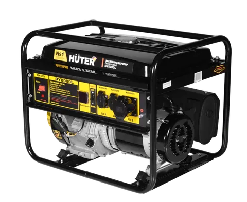 Портативный бензогенератор Huter DY8000L