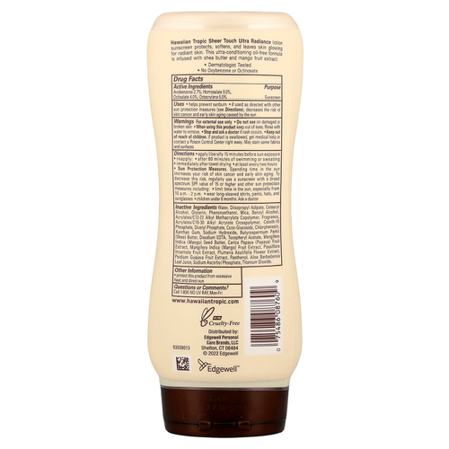Hawaiian Tropic, Sheer Touch, солнцезащитный лосьон, SPF 50, 236 мл (8 жидк. Унций)