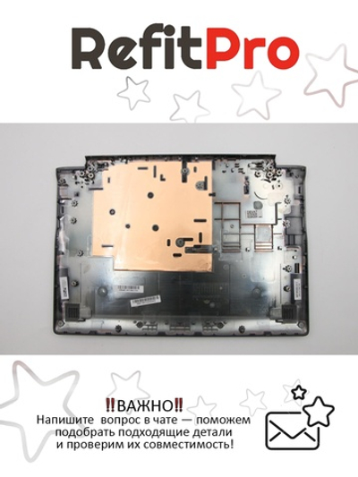 Нижняя часть корпуса (поддон) для ноутбука Lenovo S21e-20, серебро (5CB0H44581), оригинал