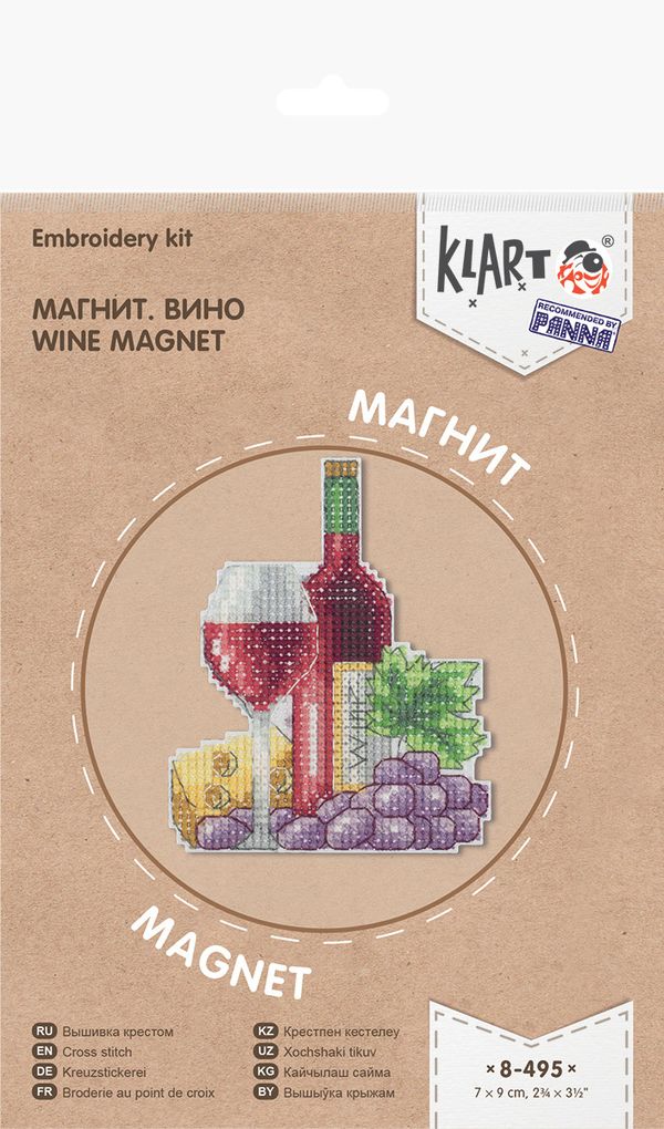 Набор для вышивания нитками Klart, Магнит Вино, 7,5х9,5 см