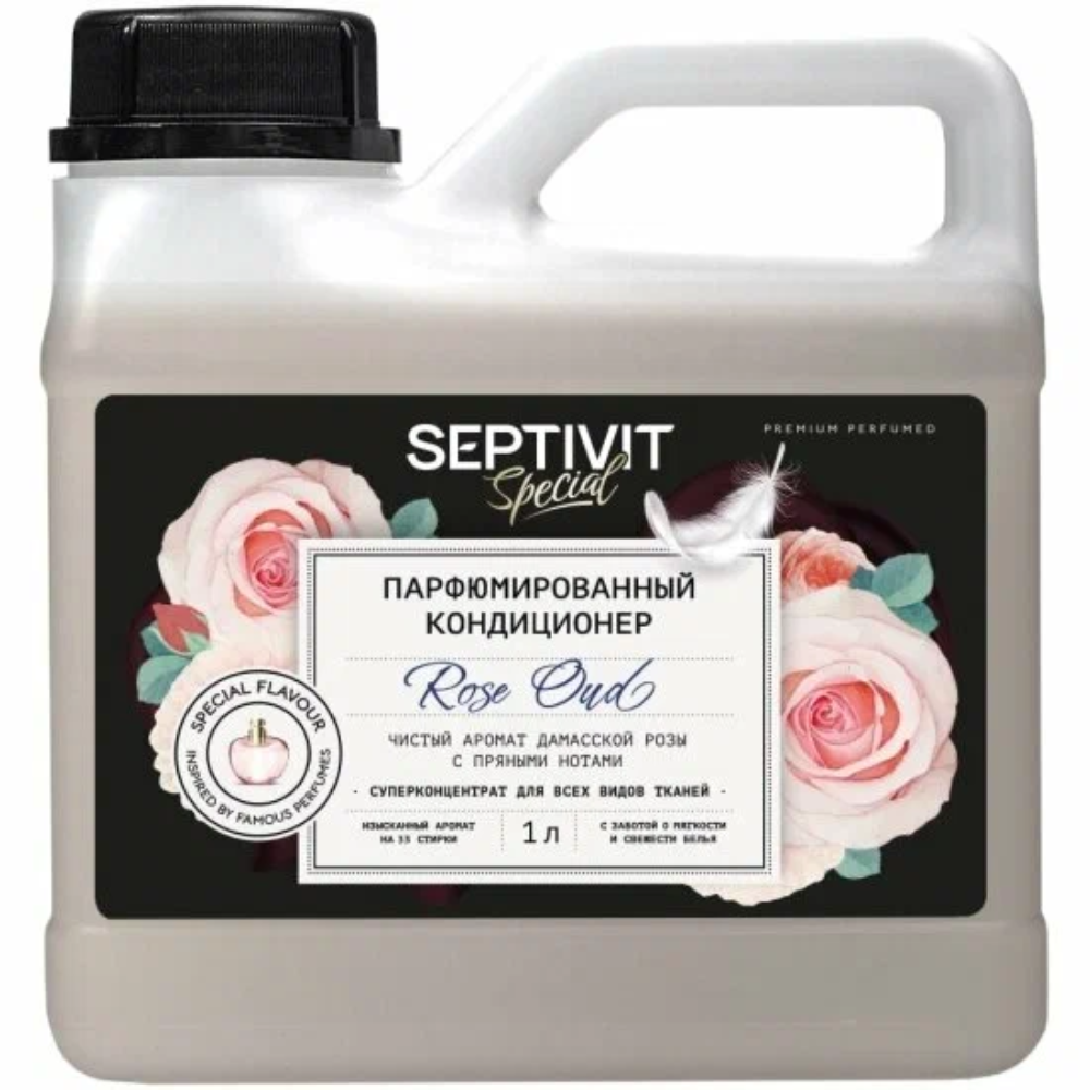 Кондиционер для стирки Septivit Rose Oud парфюмированный 1 л