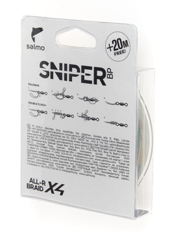 Леска плетёная Salmo Sniper BP ALL R BRAID х4 Grass Green 120 м, 0,15 мм
