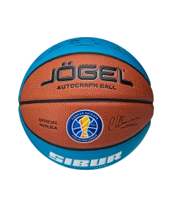 Мяч баскетбольный ECOBALL 2.0 Autograph №3