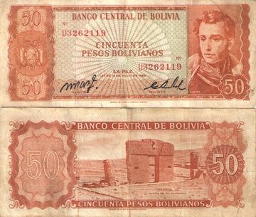 50 песо боливано 1962 Боливия