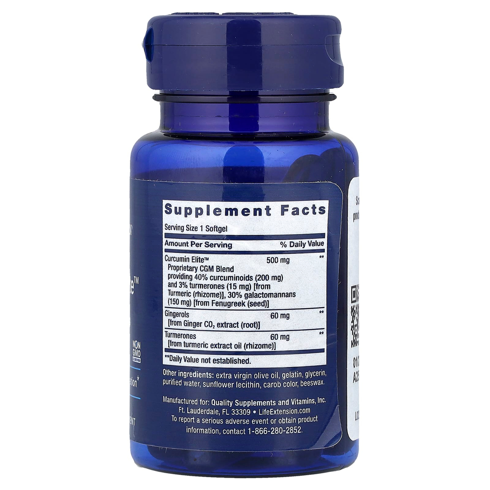 Life Extension, Advanced Curcumin Elite™, экстракт куркумы, имбирь и турмероны, 30 капсул