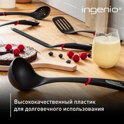 Набор аксессуаров для готовки Tefal Ingenio K206S414