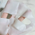 Sunsorit Moisture BC Mask. Увлажняющая маска для лица на основе биоцеллюлозы Сансорит, 25 мл х 1 шт.