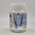 Жевательная резинка Mentos Pure White клубника, 54 г
