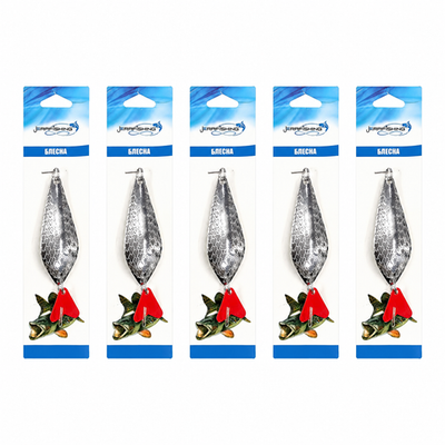 Блесна колеблющаяся 865-21g (5шт/уп)