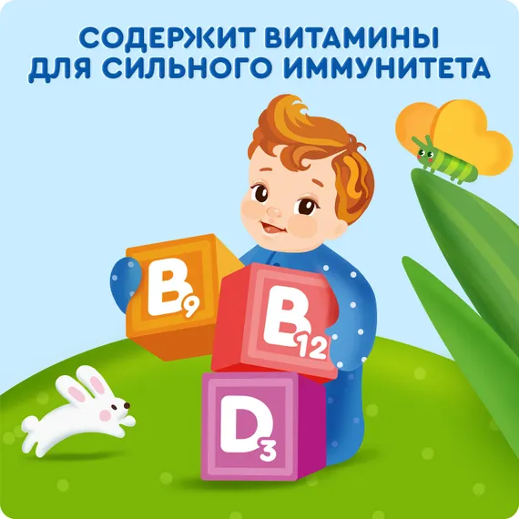 Пюре Агуша Яблоко-клубника-земляника-клюква с 6 мес 80 г