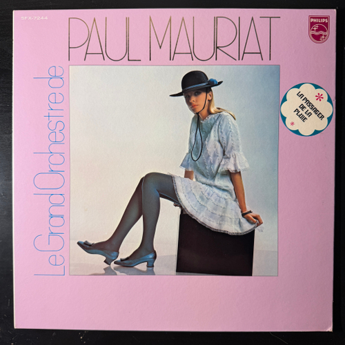 Paul Mauriat ‎– Le Passager De La Pluie (Япония 1970г.)