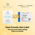 California Gold Nutrition, пептиды коллагена с витамином C и гиалуроновой кислотой, со вкусом граната, 30 пакетиков по 5,38 г