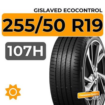Gislaved EcoControl 255/50 R19 107H XL