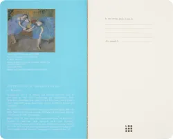 Блокнот Moleskine LE CAHIER MUSEE D`ORSAY Large (SKCAHL6911S3NL) 5