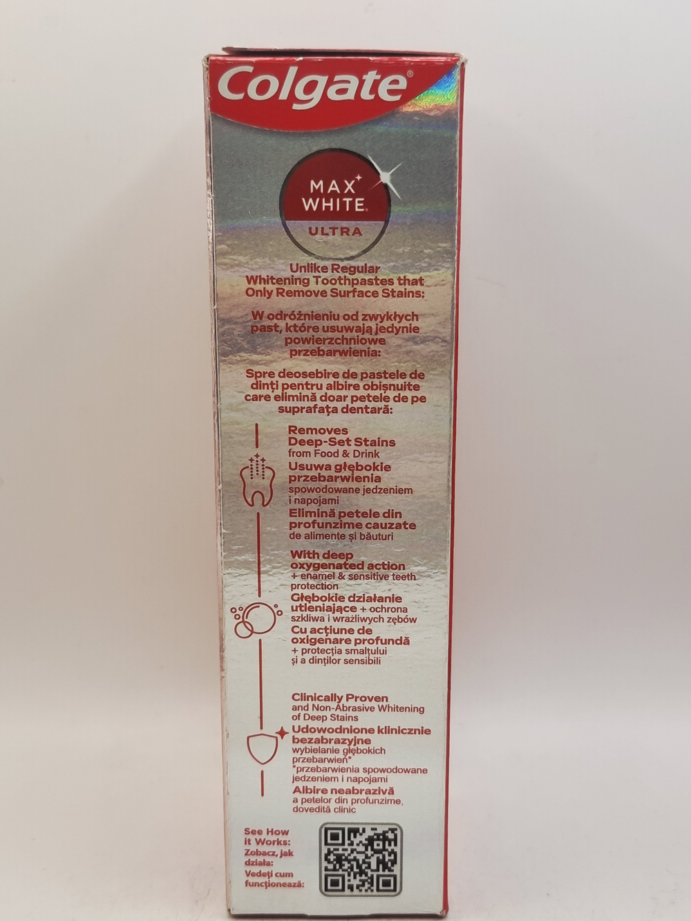 Зубная паста Max White Ultra Multi Protect, 50 мл (Из Финляндии)