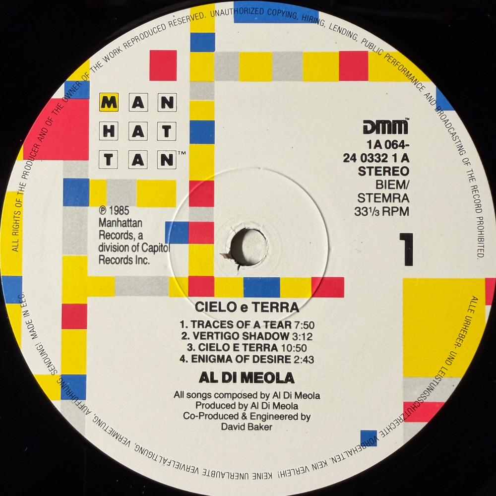 Al Di Meola - Cielo E Terra (Европа 1985г.)
