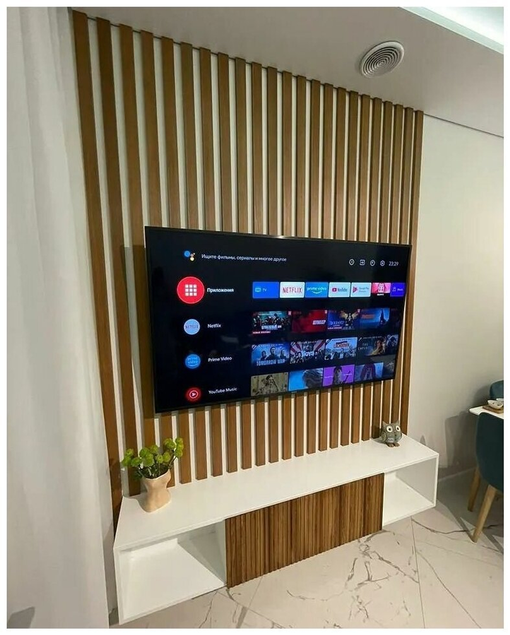Брусок декоративный в зоне TV из Бука 50х20мм
