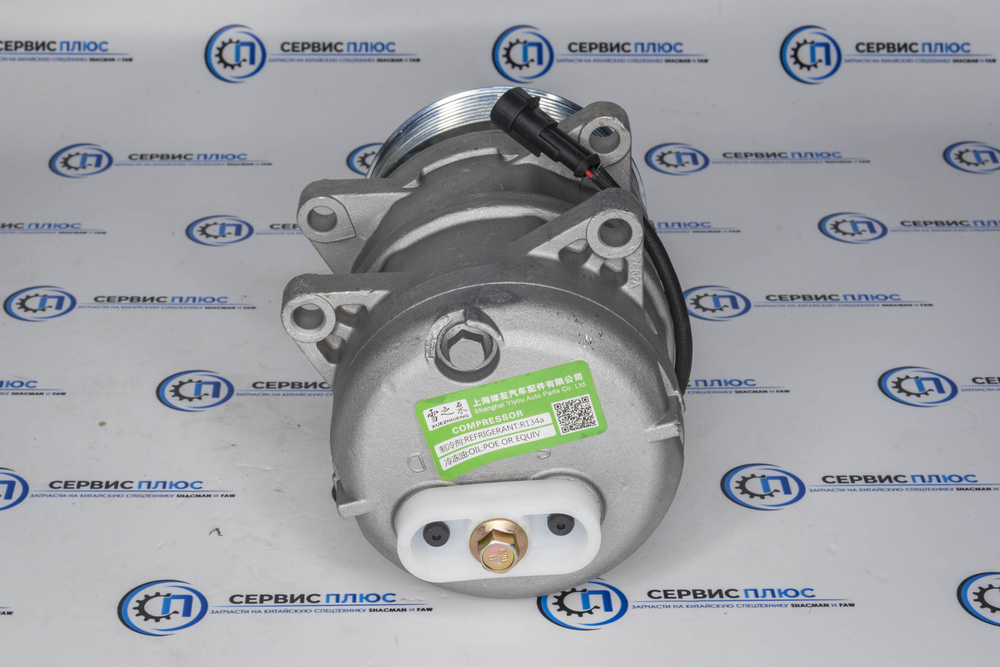 Компрессор кондиционера 8103020-36D/8103020A53D