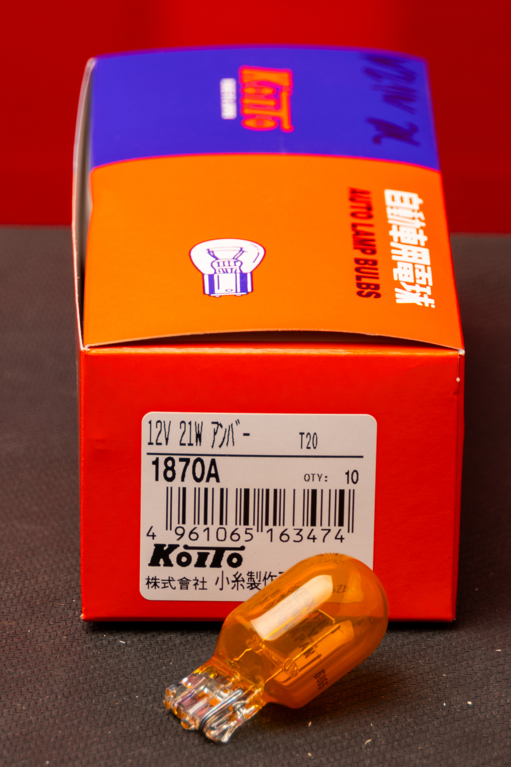 Koito WY21W Оранжевые (1шт.)