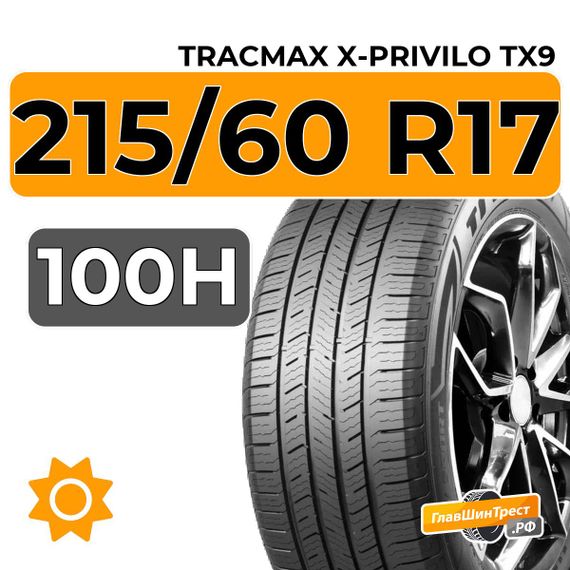 Tracmax X-Privilo TX9 215/60 R17 100H XL