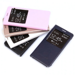 Чехол-книжка Flip Cover для Samsung Galaxy A7 (2016), 006572-1 Золотой