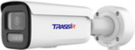 TR-D2363WDZDL6 2.7-13.5