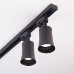 Basic System Трековый светильник GU10 Vetro Черный MRL 1001