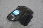 Комплект пластика для мотоцикла Honda CBR 600 F4I 04-07 Konica Minolta