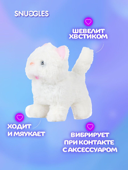 Интерактивная игрушка Fisher-Price SNUGGLES Переноска с Котенком