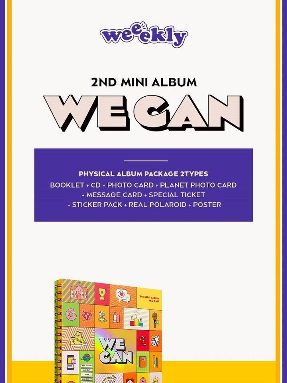 Альбом Weeekly - We Can 2nd Mini Album 2 Version SET