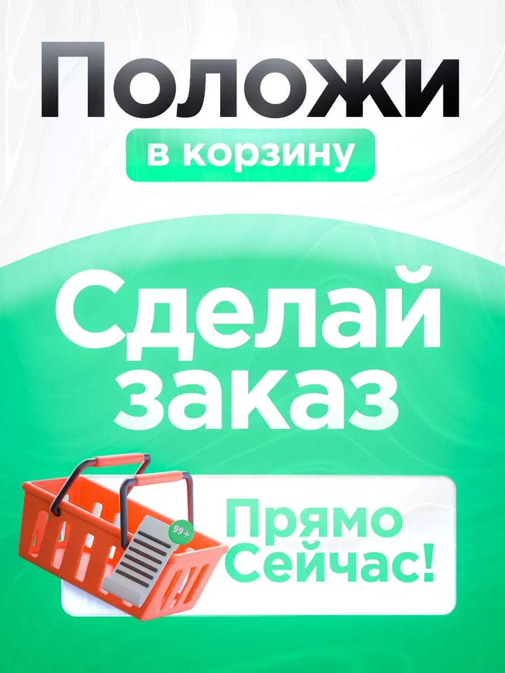 Часы наручные