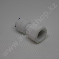 Фитинг QT-15G для КЧВ 1/4"(f) x 7/16-24"(ВР)