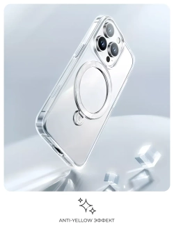 Чехол PYNANA для iPhone 16 Pro Max перламутр Magsafe