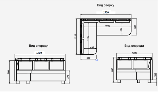 Обеденная зона РИВЕР левая ССП