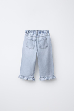 ZARA ДЖИНСЫ-КЮЛОТЫ С ВОЛАНАМИ, ГОЛУБОЙ