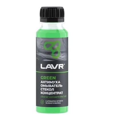 Омыватель стекол LAVR Антимуха Green Концентрат 1:40, 125 мл