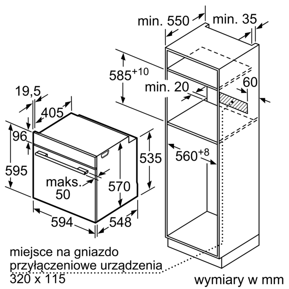 Встраиваемый электрический духовой шкаф Bosch HBG539EB0