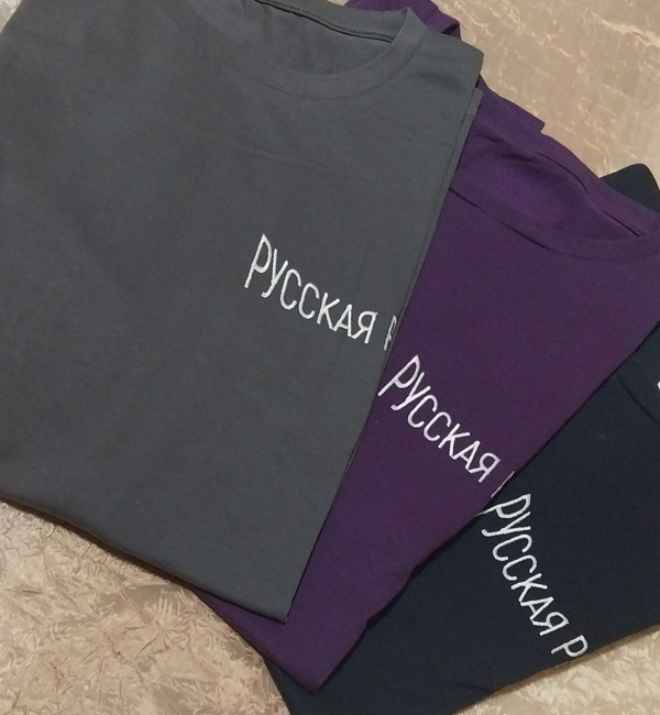 Футболка "Русская Рать"