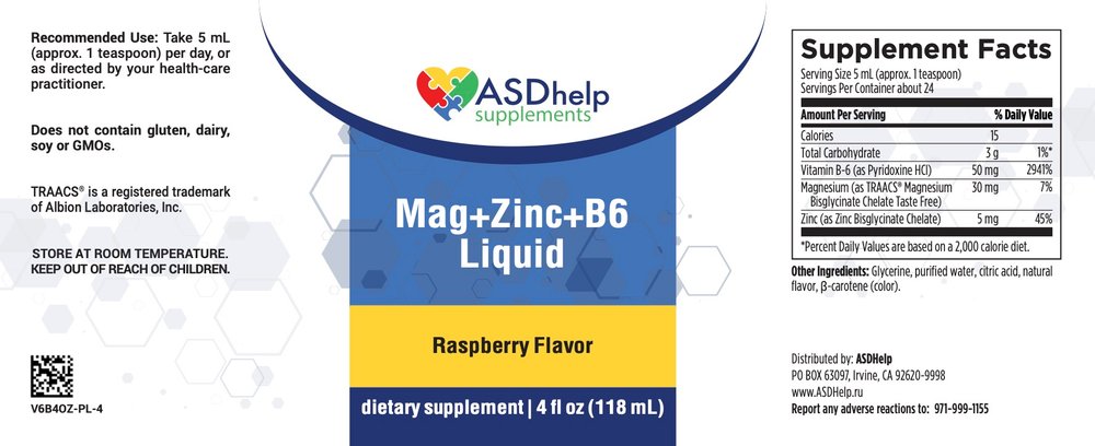 MAG + ZINC + B6 (118 mL) liquid — этикетка (Supplement Facts)