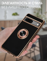 Стильный глянцевый чехол для GOOGLE PIXEL 7 (не 7A / 7 PRO!) с кольцом-подставкой и бархатной подкладкой