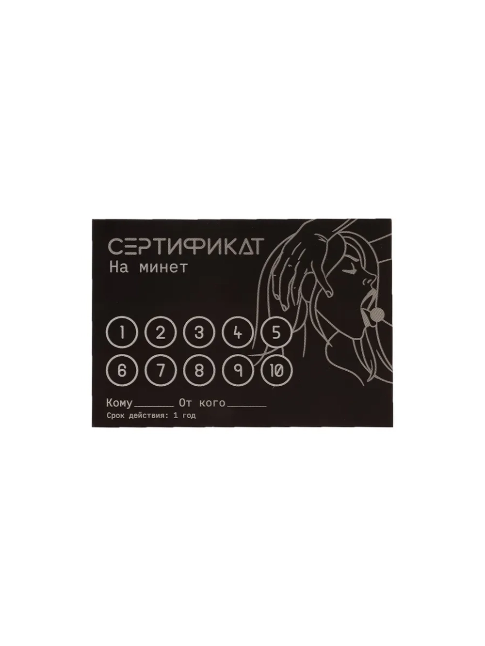 Наборы для праздника