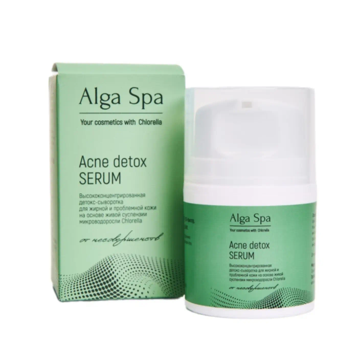 Детокс-сыворотка Alga Spa "Acne detox SERUM" для жирной и проблемной кожи, 30мл