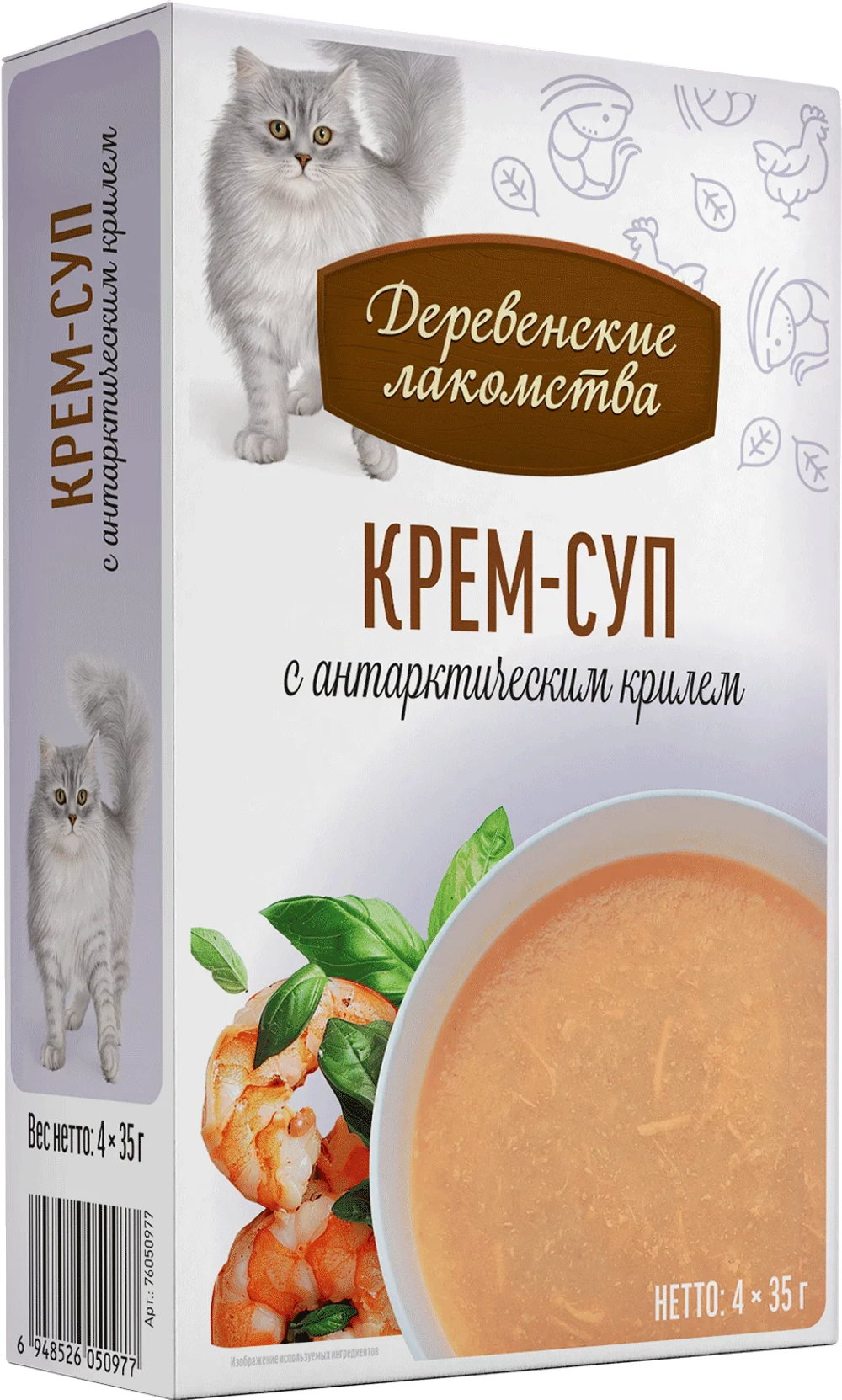 ДЕРЕВЕНСКИЕ ЛАКОМСТВА Влажное лакомство для кошек, крем-суп с антарктическим крилем 0,035 кг